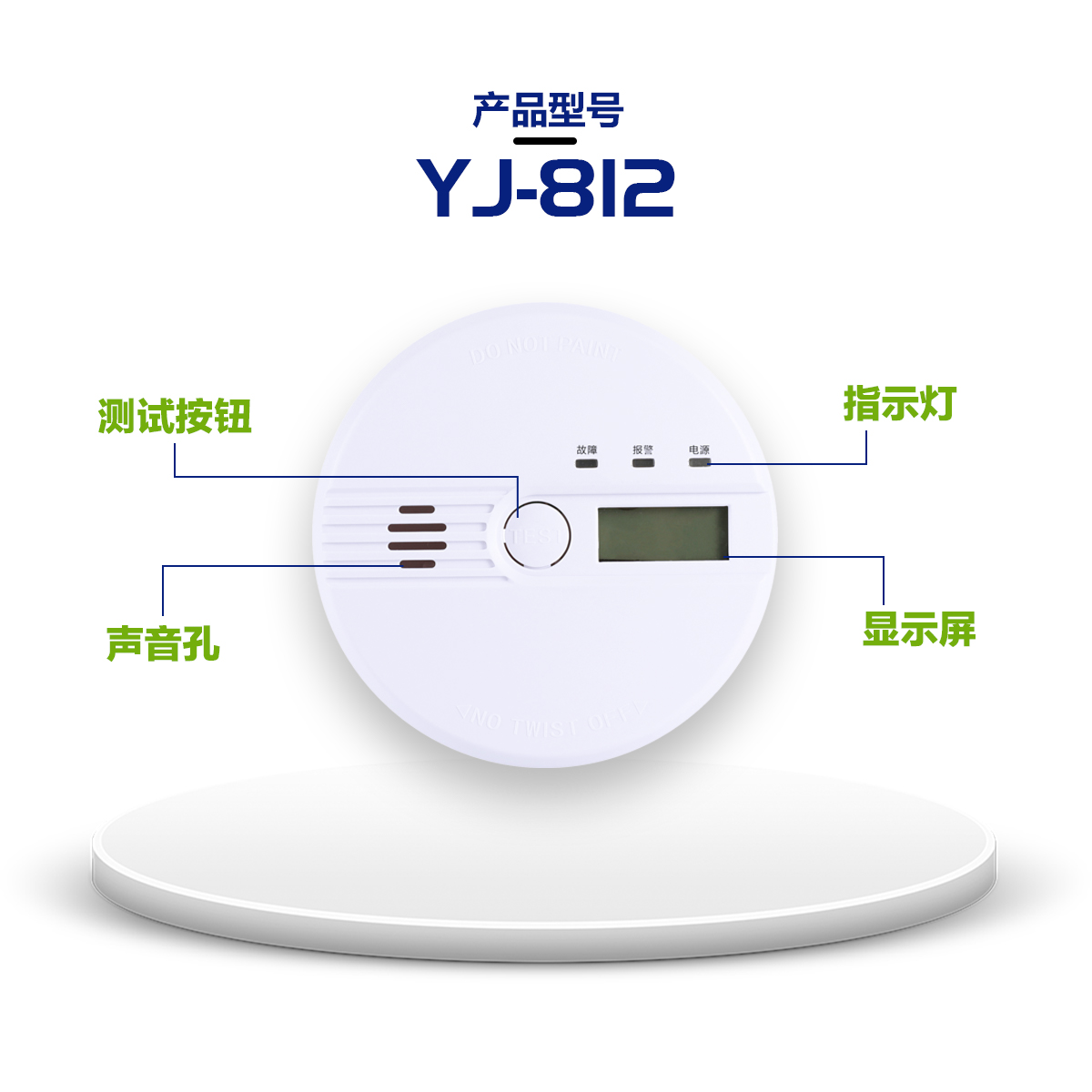 天坛生物（600161）10月14日主力资金净卖出108亿元